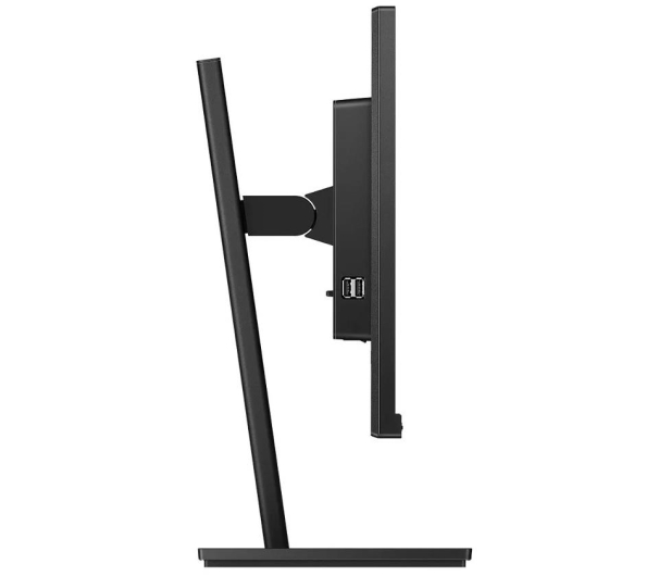 PHILIPS 27'' 272B1G/00 Czarny - 652155 - zdjęcie 3